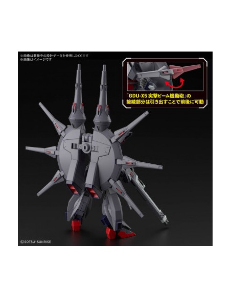 ZGMF-X666S Legend Gundam HGCE 1/144