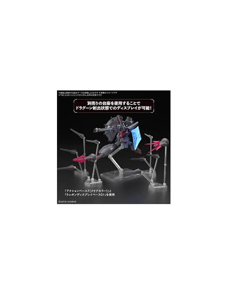 ZGMF-X666S Legend Gundam HGCE 1/144