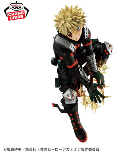 Figura Izuku Katsuki Bakugo. Maximatic. My Hero Academia