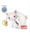 Figure Fluffy Puffy Kyubey. Magia Record: Puella Magi Madoka Magica
