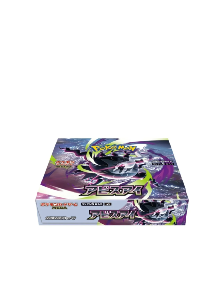 Pokemon Abyss eye M5: Booster Box (30) Japanese