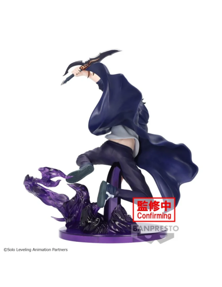 Espresto Figure. Sung Jin Woo. Solo Leveling