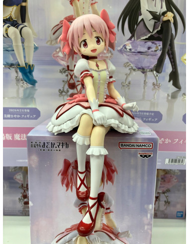 Figura Banpresto Madoka Kaname Puella Magi Madoka Magica The Movie Rebelion