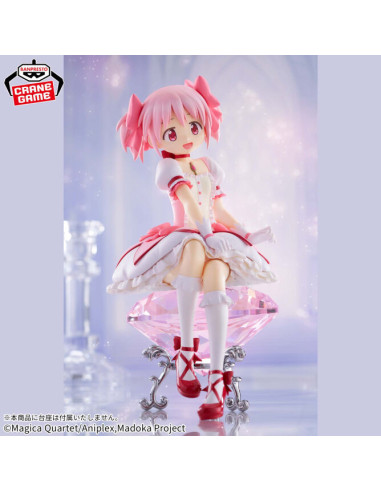 Figura Banpresto Madoka Kaname Puella Magi Madoka Magica The Movie Rebelion