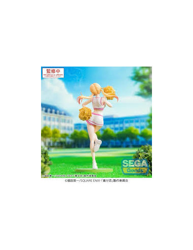 Figura Marin Kitagawa Cheering Luminasta My Dress-Up Darling