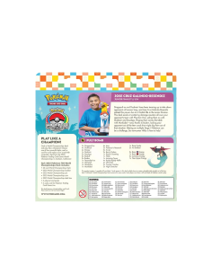 Pokemon - 2025 World Championships Deck Dragapult Jose Cruz Galindo-Resendiz 2