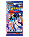 Pokemon Ninja Spinner: Booster Pack (5 cards) Korean (Mega Evolution 4)