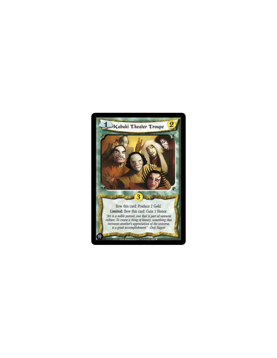 Kabuki Theather Troupe (Alternate Art)  - Bow this card: Produce 2 Gold. Limited: Bow this card: Gain 1 Honor.