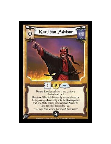 Battle-Hardened  - Reaction: After your army wins a battle, target one of your Personalities in that army. At the end of the tur