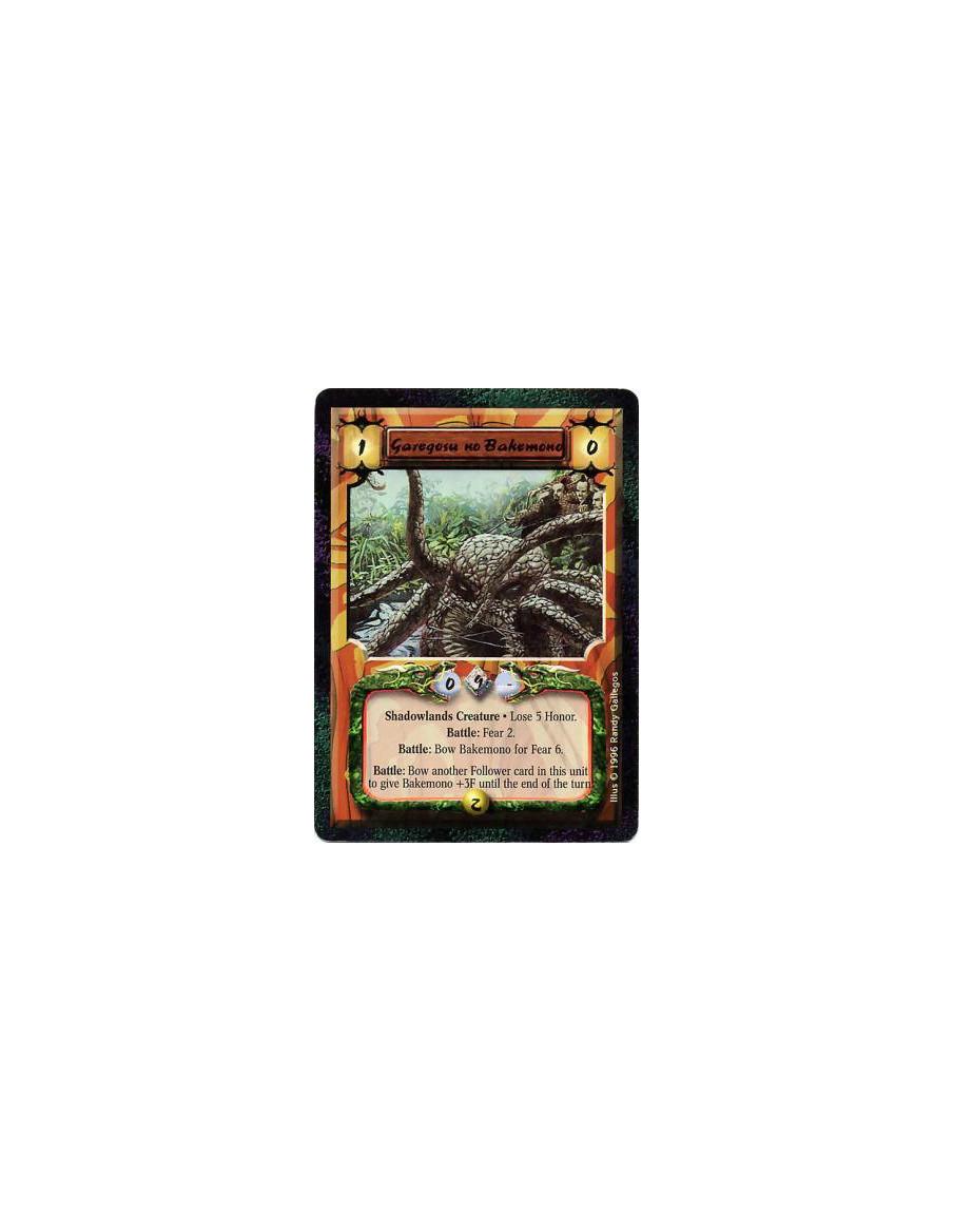 Evil Ward  - Battle/Open: Any number of times per turn, even if you control no units at the current battlefield, bow this Shugen