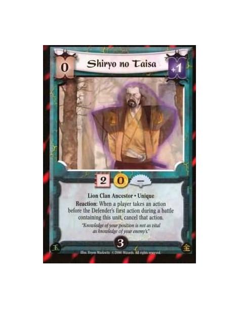 Shiryo no Taisa  - Lion Clan Ancestor*Unique Reaction: When a player takes an action before the Defender's first action during a