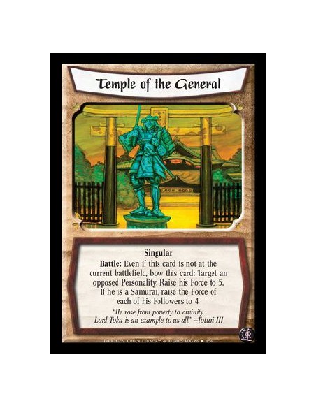 Temple of the General