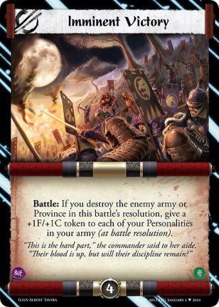 Imminent Victory FOIL