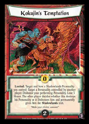 Kokujin's Temptation FOIL
