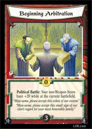 Beginning Arbitration