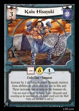 Kaiu Hisayuki