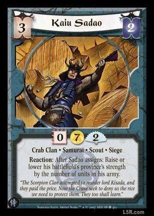 Kaiu Sadao
