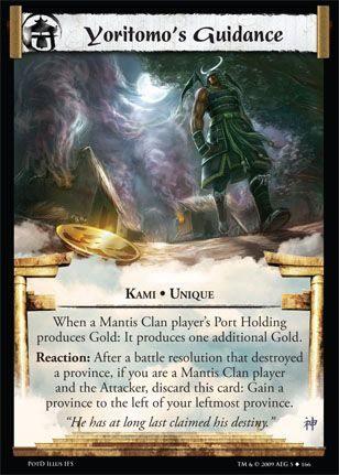 Yoritomo's Guidance Foil
