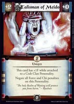Talisman of Meido (Spanish)