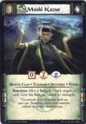 Moshi Kazue