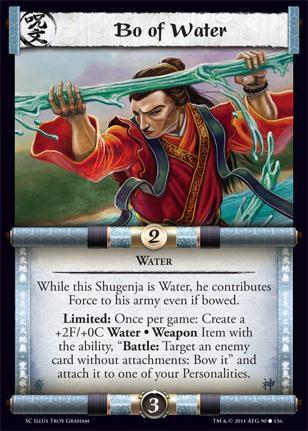 Bo of Water