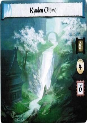 Kyuden Otomo Exp Full Bleed