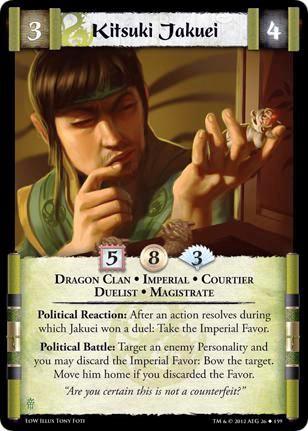 Jakuei Kitsuki