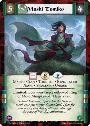 Moshi Tomiko Exp Foil