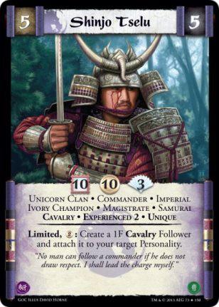 SHINJO TSELU EXP2 FOIL