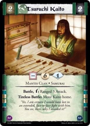 Tsuruchi Kaito