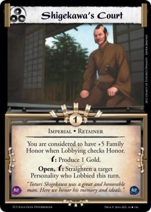 Shigekowa's Court