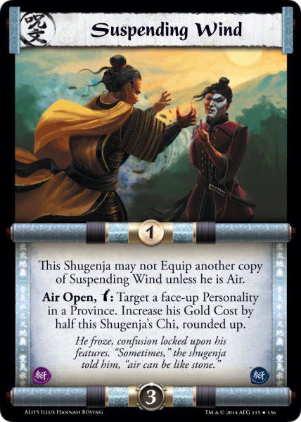Suspending Wind FOIL