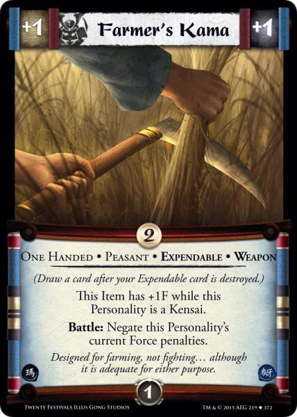 Farmer's Kama