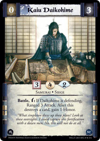 Kaiu Daikohime Foil