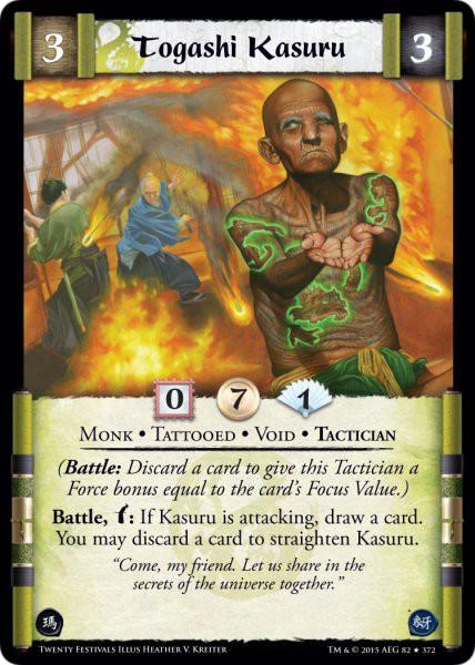 Togashi Kasuru Foil