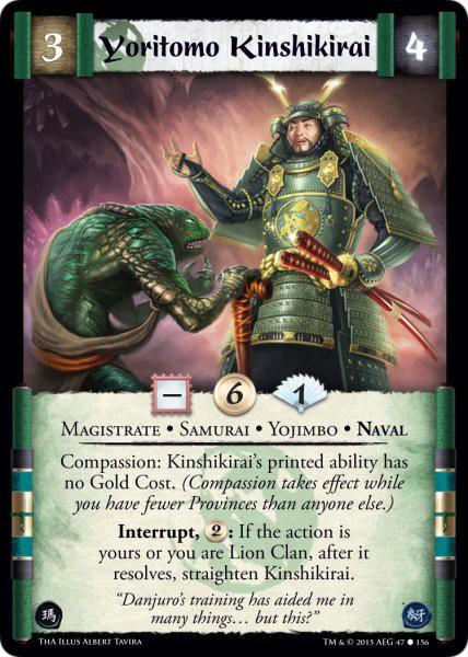 Yorithomo Kinshikirai