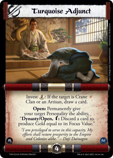 Turquoise Adjunct