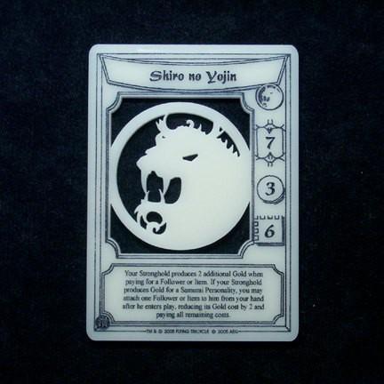 Ivory strength: Shiro no Yojin (Li)