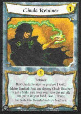 Chuda Retainer