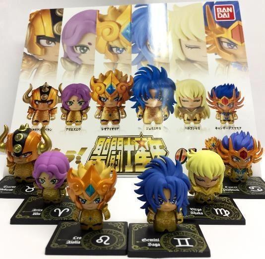 Set figures Saint Seiya S01 Gachapon