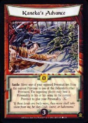 Kaneka's Advance