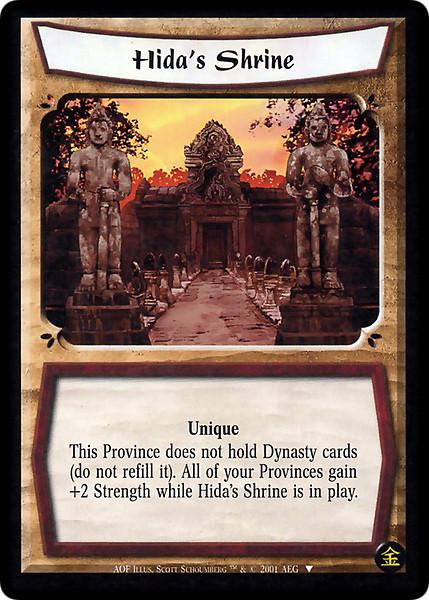 Hida's Shrine
