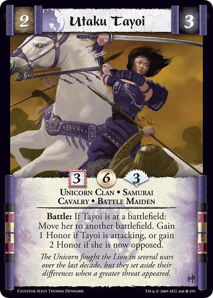 Utaku Tayoi (Español)