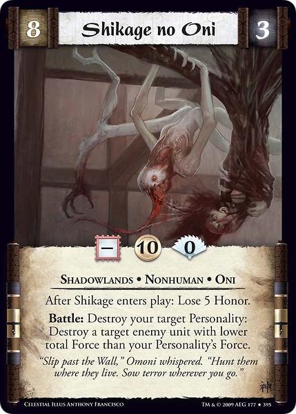 Shikage No Oni (Spanish)