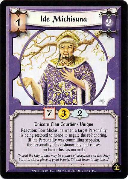 Ide Michisuna FOIL