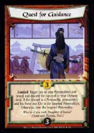 QUEST FOR GUIDANCE FOIL