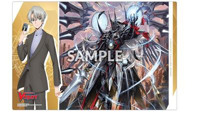 Bushiroad Mat cardfight reserve !! Vanguard Divinez Deluxe Arc Raika & Youthberk Rebuild