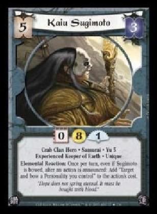 Kaiu Sugimoto Ex (Spanish)