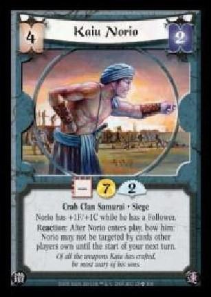 Kaiu Norio (Spanish language)